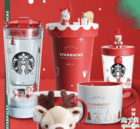 2019星巴克杯子買一送一什么時候結束 圣誕節星巴克杯子活動時間及攻略4