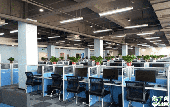 公司背景調查查什么 公司背景調查一般什么時候進行1