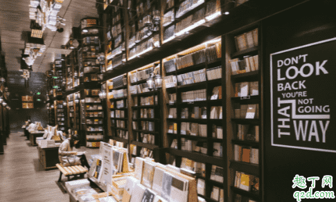 開書店一般怎么進貨 開書店需要什么手續和證件1