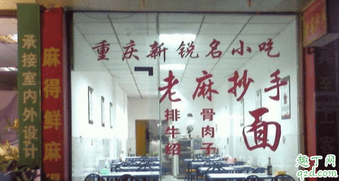 網吧旁邊能做什么暴利 網吧門口最容易賺錢的生意3