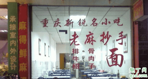 網吧旁邊能做什么暴利 網吧門口最容易賺錢的生意4
