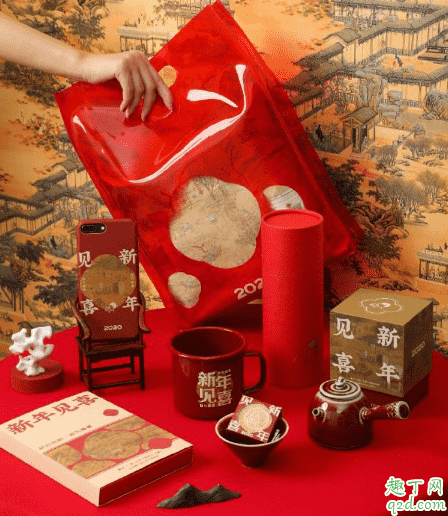 喜茶新年見喜聯名周邊多少錢在哪買 喜茶清明上河圖聯名新春禮包有什么2