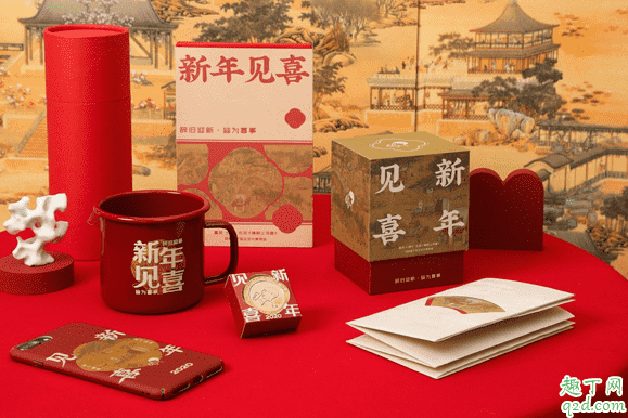 喜茶新年見喜聯名周邊多少錢在哪買 喜茶清明上河圖聯名新春禮包有什么1