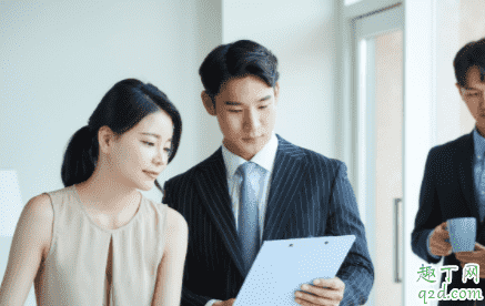 事業上升應該為另一半放棄工作嗎 女性工作和愛情之間如何取舍1