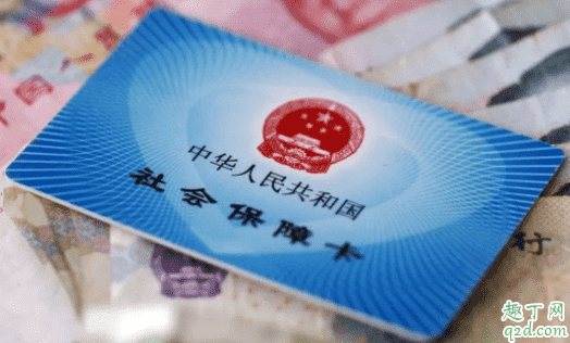 社保是年限買滿15年就可以了嗎 在公司不買社?？梢該Q錢嗎1