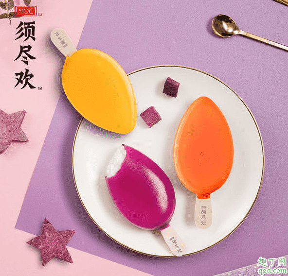 須盡歡網紅雪糕多少錢一個 須盡歡冰淇淋什么味道好吃嗎1