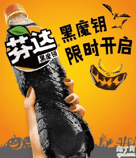 全家芬達黑魔鑰香蕉巧克力味多少錢一瓶 黑色芬達香蕉巧克力味好喝嗎1