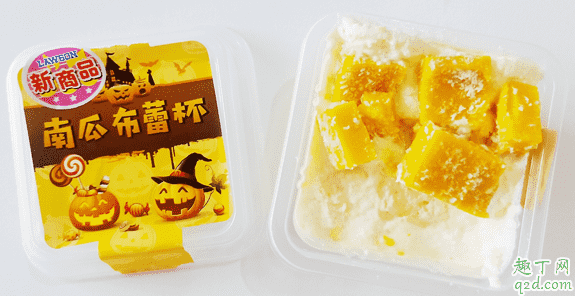 羅森萬圣節南瓜布蕾杯多少錢一個 羅森南瓜布蕾杯好吃嗎味道怎么樣3