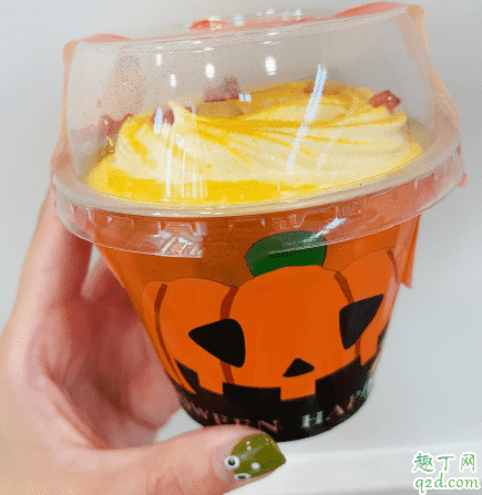 全家阿華田風味萬圣南瓜杯多少錢 全家阿華田風味萬圣南瓜杯好吃嗎1