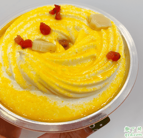 全家阿華田風味萬圣南瓜杯多少錢 全家阿華田風味萬圣南瓜杯好吃嗎3