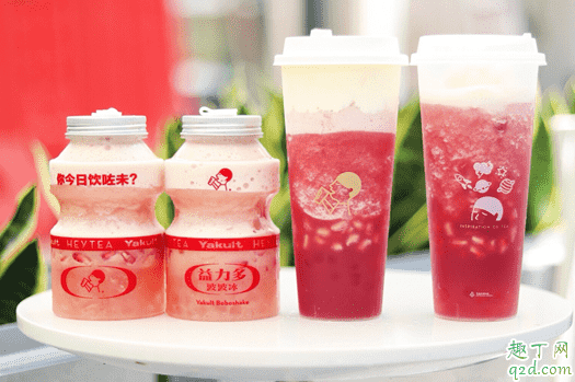 喜茶多肉石榴2.0多少錢一杯 喜茶多肉石榴2.0好喝嗎味道怎么樣1