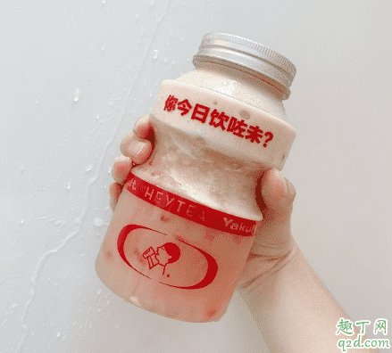 喜茶石榴益力多波波冰多少錢一杯 喜茶石榴益力多波波冰好喝嗎3