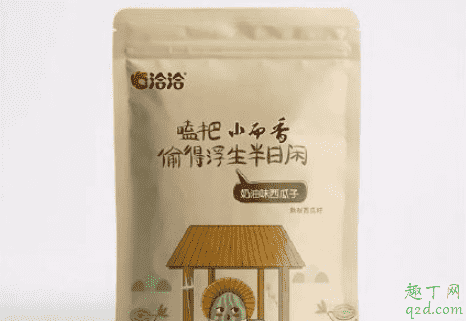 洽洽瓜子二氧化硫殘留怎么回事 洽洽瓜子還能吃嗎1