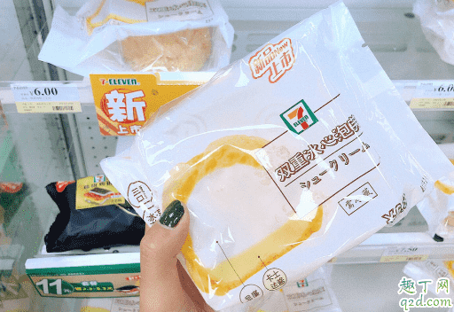 711雙重冰心泡芙多少錢一個 711雙重冰心泡芙好吃嗎味道怎么樣1