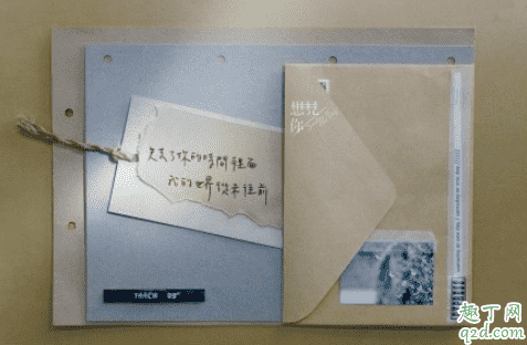 臺劇想見你片頭句子加圖片 想見你片頭手寫臺詞手賬本4