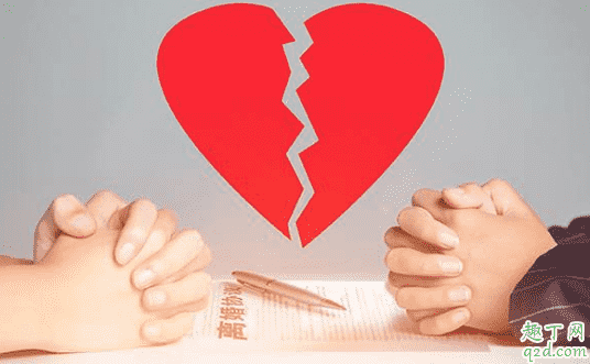 疫情期間可以辦理離婚嗎 疫情期間離婚辦開門嗎1