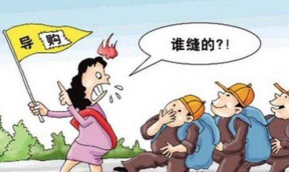 旅行社內部絕密資料成旅游愛好者必備寶典，網曝50大陷阱坑你沒商量