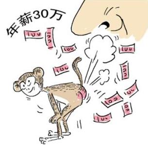 人一天放幾個屁正常？職業聞屁師很吃香，年薪30萬不能飲酒吸煙