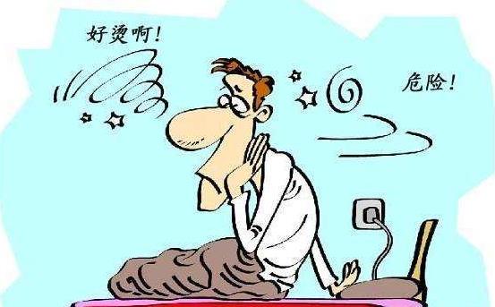 電熱毯有輻射嗎？孕婦兒童老人能睡電熱毯嗎？電熱毯的危害