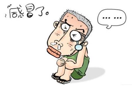 什么人什么時候容易感冒？感冒了吃什么好的快？防治感冒疾病高招