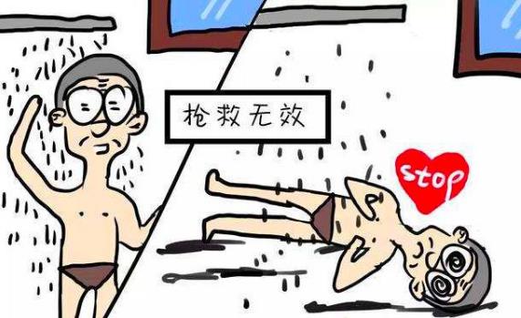 洗冷水澡的好處，洗冷水澡的壞處，男人女人如何洗冷水澡好