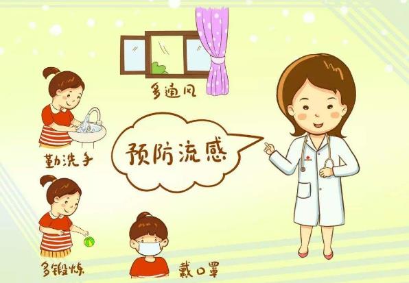 春季傳染病有哪些？怎樣預防春季傳染病