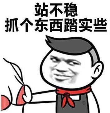 男人為什么都喜歡摸胸？和女人接吻男人喜歡揉胸的原因