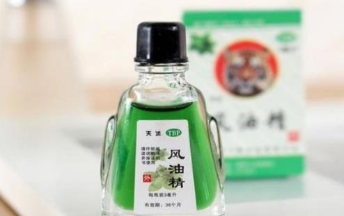 孕婦可以使用風油精嗎？風油精的成分有哪些？