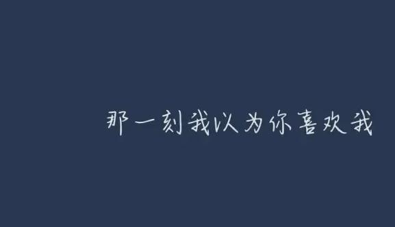 失戀的狀態是什么？失戀了怎么辦才能最快走出來？
