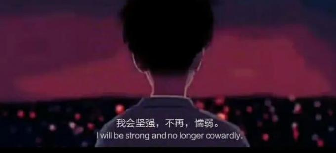 怎么走出失戀的痛苦？如何走出失戀的陰影？