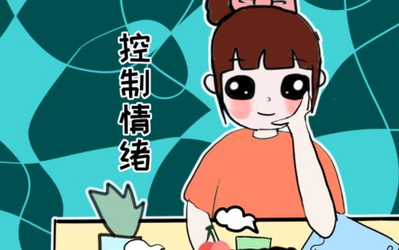 父母應該如何管理自己的情緒？父母如何管理孩子的情緒