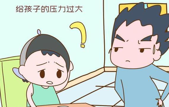 孩子有悲觀情緒怎么辦？孩子悲觀情緒的來源