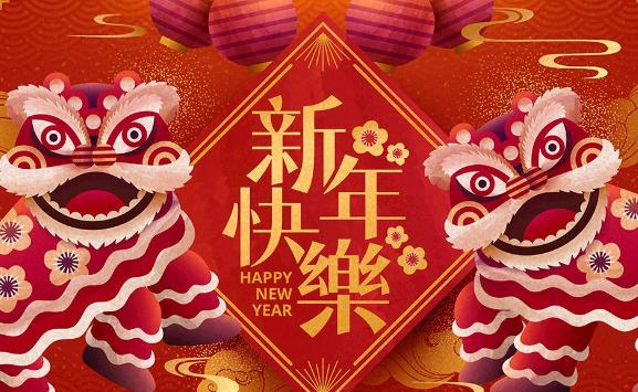 春節舞獅子的寓意是什么？舞獅運動分為哪幾種