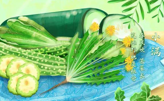 小滿節氣吃什么食物好？小滿吃什么水果