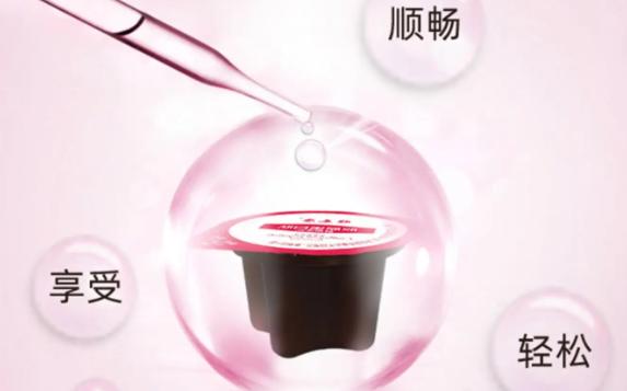 酵素果凍的作用與效果是什么？酵素果凍怎么吃