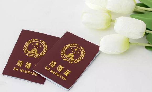辦房貸需要結婚證嗎？房貸主要審核哪些內容