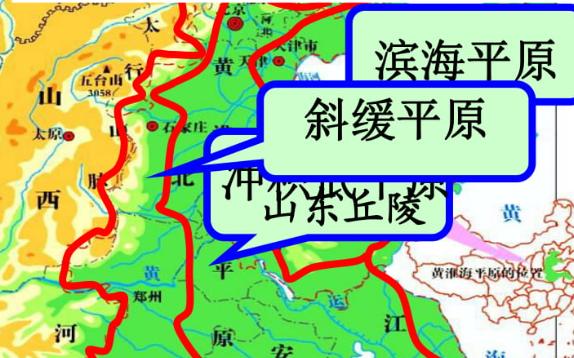 華北平原由哪三部分組成？華北平原環境問題