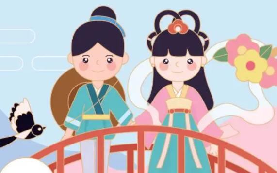 七夕節有哪些風俗？七夕節的寓意八個字