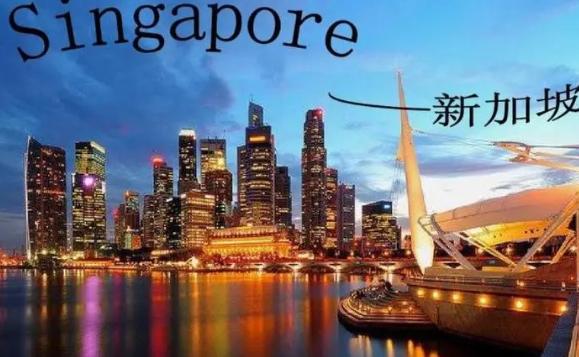 新加坡語言是英語嗎？去新加坡簽證怎么辦理